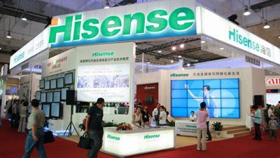 هايسنس راعٍ رسمي لكأس العالم روسيا TM 2018 لكرة القدم