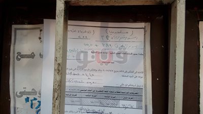 «آثار القاهرة» تعلن عن مصروفات الفرقة الأولى للعام الدراسي الجديد