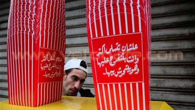 بالفيديو والصور.. أبرز مظاهر العيد في 4 أيام.. الأطفال يدخنون السجائر.. زفة «بلدي» لعروسين من إثيوبيا.. التحرش بالفتيات داخل حديقة الأزهر.. وصلات رقص للآباء مع أبنائهم على أنغام «بشرة خ