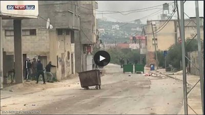 إضراب ومواجهات في جنين بعد مقتل أحمد جرار (فيديو)