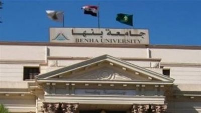 «آداب بنها»: إلزام الطلاب بأداء تحية العلم في أول يوم دراسي