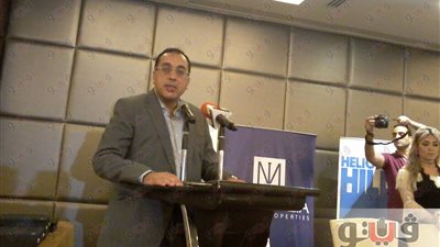 الإسكان: طرح المرحلة الثانية لمشروعات الشراكة مع القطاع الخاص بعد العيد