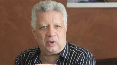 الزمالك يجدد الثقة في حكام مصر بخطاب رسمي