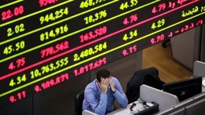 انخفاض جماعي لمؤشرات البورصة بمستهل التعاملات