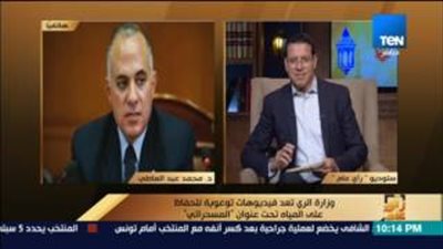 بالفيديو.. وزير الري: مصر تواجه ندرة مائية بسبب الإسراف