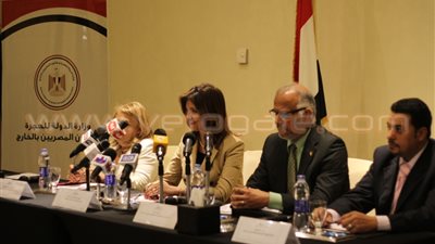 بدء مؤتمر «الهجرة» بمشاركة 4 علماء طاقة نووية مصريين مقيمين بكندا