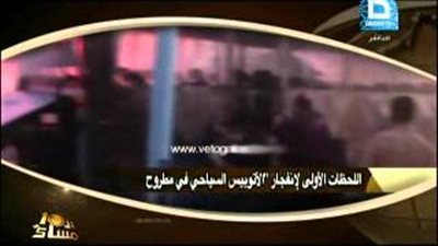 «الإبراشي» يعرض فيديو «فيتو» لانفجار الأتوبيس السياحي بمطروح