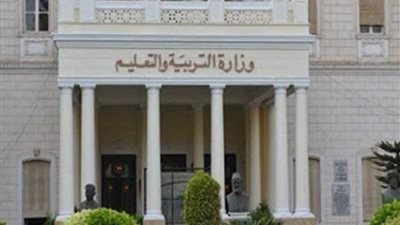 خصم شهرين من راتب معلمة تطاولت على زملائها بمدرسة في سوهاج