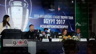 «جيجز»: أشعر أنني في منزلي منذ وصولي مصر