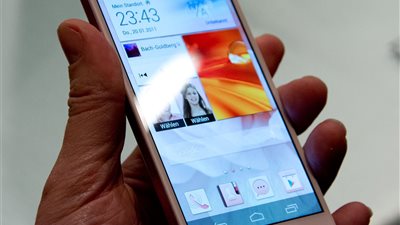 موبينيل تمنح 