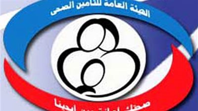 بلاغ للمحامي العام بالمنصورة ضد رئيس هيئة التأمين الصحي