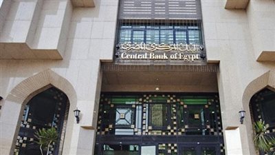 الأحد.. عطلة رسمية بالبنوك بمناسبة نصر أكتوبر