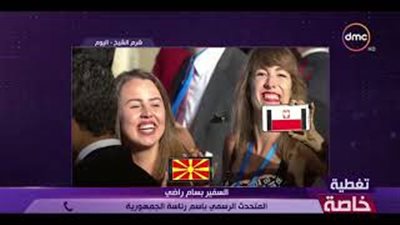 بالفيديو.. متحدث رئاسة الجمهورية: تنظيم منتدى شباب العالم تجربة ثرية