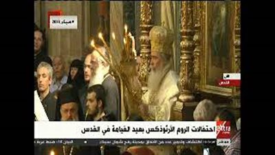 احتفالات الروم الأرثوذكس بعيد القيامة في القدس (فيديو)