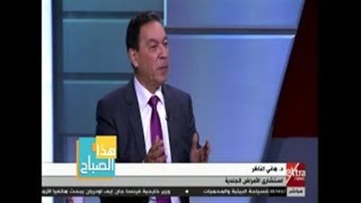 هاني الناظر يحذر من استعمال الزيوت العطرية مجهولة المصدر (فيديو)