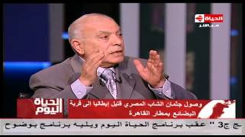 فيتو
