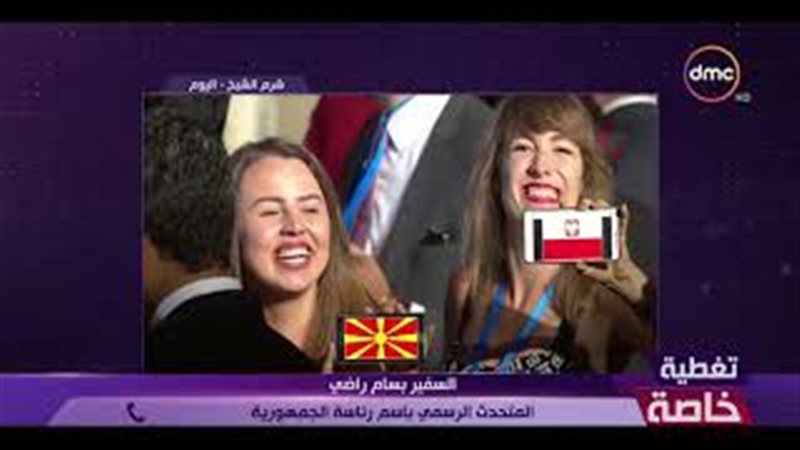 فيتو