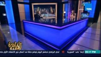 بالفيديو..عاطف يعقوب: 13 ألف نقطة لرصد معدلات التضخم بالجمهورية