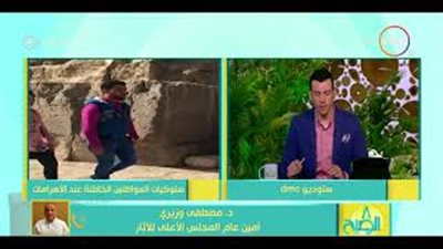 «الأعلى للآثار»: ثقافة المواطنين وراء انتشار القمامة بالأهرامات (فيديو)