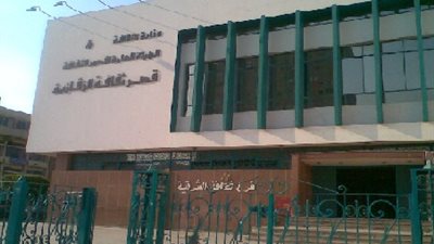 «الدور الحيوي لهيئة قصور الثقافة في التنوير» بمكتبة سلمنت