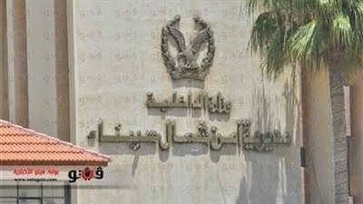 إصابة مجند بطلق ناري برصاص مجهولين بالشيخ زويد