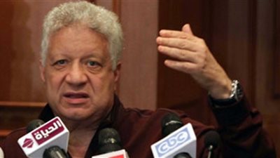 الحكم في دعوى منع رئيس الزمالك من الظهور الإعلامي ..٣٠ يوليو