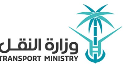 السعودية تطلق مبادرة لتقليل معدلات وفيات حوادث الطرق إلى 25%