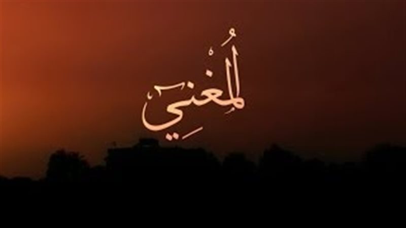 فيتو