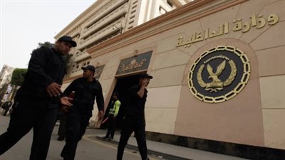 «الأدلة الجنائية» تطور خدماتها للتيسير على المواطنين.. استخراج «الفيش والتشبيه» وأنت في منزلك.. تخصيص شباك لكبار السن.. و4 خطوات لاستخراج صحيفة الحالة الجنائية إلكترونيا للمقيمين ب