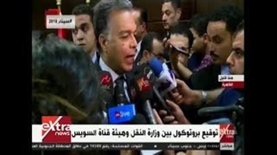 افتتاح طريق الدائري الإقليمي 23 يوليو (فيديو)