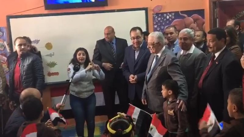 فيتو
