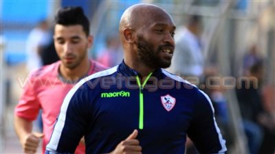 شيكابالا ومايوكا يقودان هجوم الزمالك أمام الشرطة في الكأس