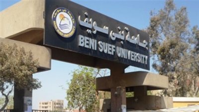 جامعة بني سويف: ورش عمل عن استخدام تحلية المياه في الزراعة