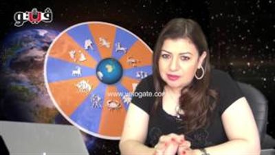 بالفيديو.. عبير فؤاد تكشف الحالة الفلكية لمواليد برج السرطان
