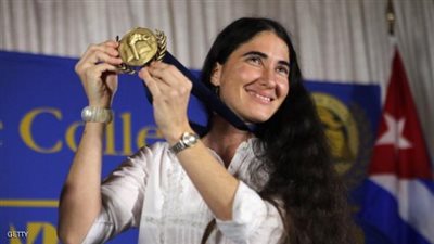 جوجل تسعى لـ