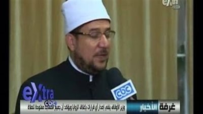 بالفيديو.. وزير الأوقاف ينفي تحديد موعد للانتهاء من صلاة التراويح