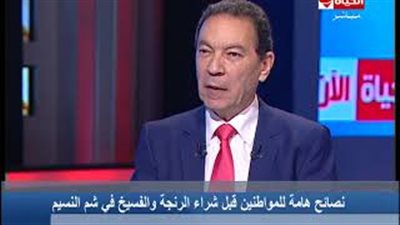 «الناظر»: الفسيخ يسبب حساسية كبيرة تحت الجلد