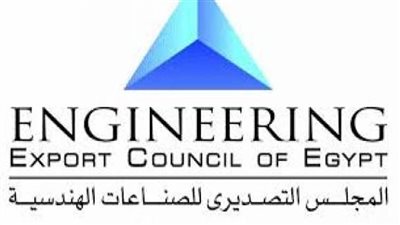 التصديري للصناعات الهندسية: بعثات تجارية إلى كوت ديفوار وغانا وإثيوبيا