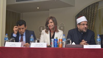 وزيرة الهجرة تشارك بمؤتمر ملتقى سانت كاترين للسلام «هنا نصلي معا»