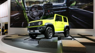 جيب تلفت الأنظار بطلاء أصفر (صور)