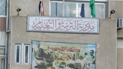 «عاشور»: صرف مرتبات ومكافآت تعليم الشرقية قبل عيد الفطر