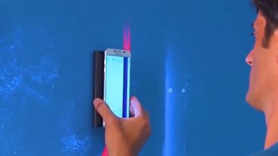 جهاز يجعل هاتفك يكشف ما خلف الجدران (فيديو)