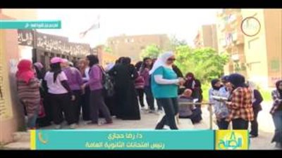 بالفيديو.. «التعليم» تطالب المصححين بالوقوف في صف الطالب