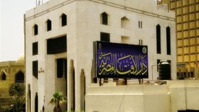 الإسلاموفوبيا يرحب ببيان دور الإسلام في الحفاظ على البيئة