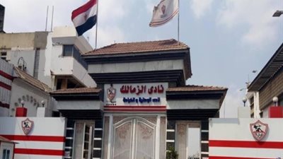 رئيس الزمالك: لا أحد يجرؤ على منعي من السفر