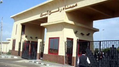 إغلاق معبر رفح البري بعد انتهاء ساعات العمل الرسمية