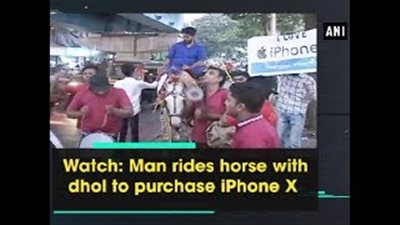 بالفيديو.. شاب يستقبل «آيفون إكس» بفرحة غامرة على ظهر حصان