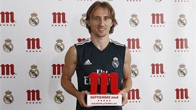 مودريتش أفضل لاعب في ريـال مدريد خلال شهر سبتمبر