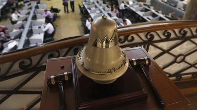 البورصة تخسر 15 مليار جنيه بختام التعاملات