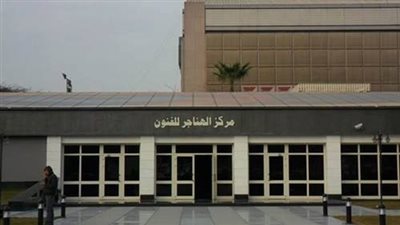 عرض «ليانا وعصابة مارسيليا» بالهناجر ومركز الحرية